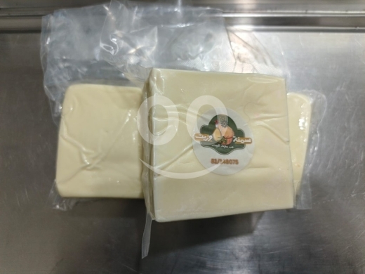 Other Goods in Beirut City - Authentic Hama Qashwan Cheese