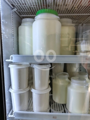 Other Goods in Beirut City - لبن بقر بلدي طبيعي ١ كيلو