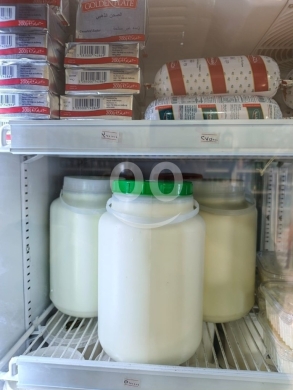 Other Goods in Beirut City - Natural Village Cow Yogurt