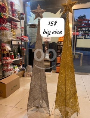 Other home appliances dans Beyrouth - Large Christmas Star Decoration