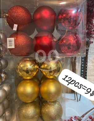 Other Goods in Beirut City - كرات زينة شجرة الميلاد