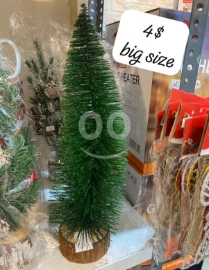 Other home appliances in Beirut City - Large Artificial Christmas Tree Decoration