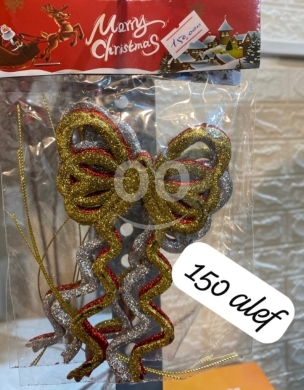 Other Goods in Beirut City - زينة على شكل فيونكة لامعة لعيد الميلاد