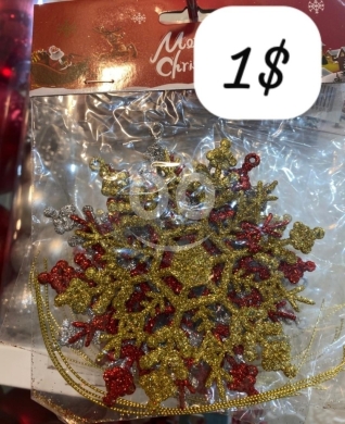 Other Goods in Beirut City - Christmas Glitter Snowflake Ornament