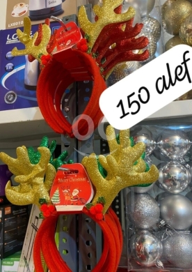 Other Goods in Beirut City - عصابة رأس قرون الرنّة لعيد الميلاد
