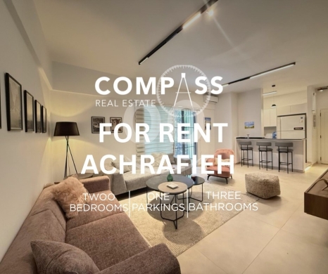 Apartments for rent in Achrafieh - شقة مفروشة ومجددة بالكامل في ساسين الأشرفية | Renovated High-End Apartment in Sassine