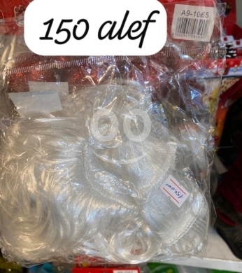 Other Goods in Beirut City - White Santa Wig