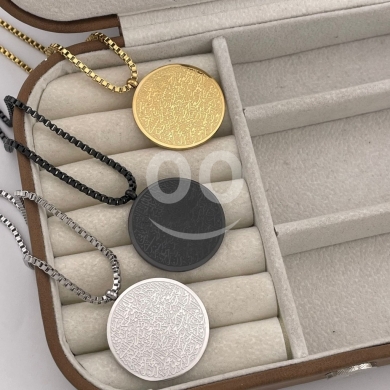 Clothes, Footwear & Accessories in Ras-Beyrouth - سنسال آية الكرسي ستانلس ستيل