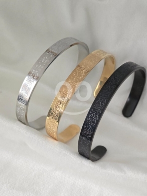 Clothes, Footwear & Accessories in Ras-Beyrouth - اسوارة آية ستانلس