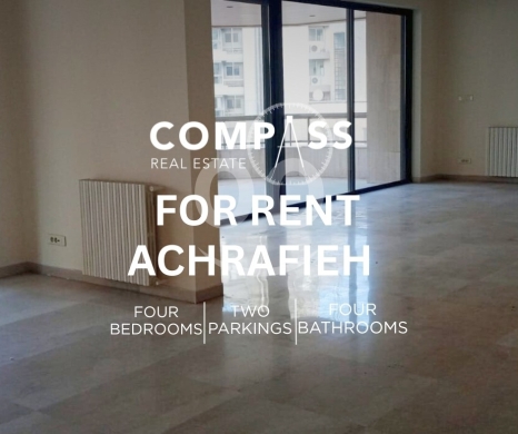 Apartments for rent in Achrafieh - شقة واسعة للإيجار في الأشرفية بمساحة 380 م² | Spacious 380sqm Apartment for Rent in Achrafieh