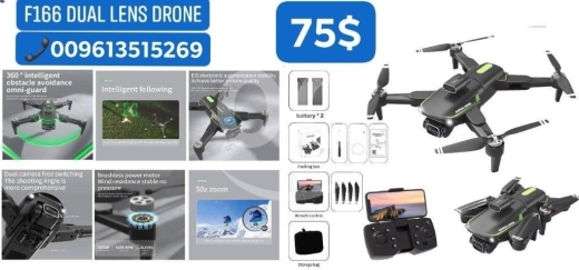 DIY Tools & Materials in Bhamdoun - طائرة F166 بدون طيار بعدستين مزدوجة ومستشعر تجنب العوائق ٣٦٠° - زووم 50X