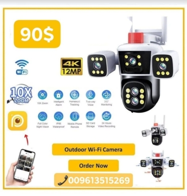 DIY Tools & Materials in Bhamdoun - 4K 12MP Outdoor Wi-Fi PTZ Security Camera with 10X Zoom & Humanoid Tracking