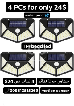 4-Pack Solar Motion Sensor Wall Lights - 114 LED, Waterproof Outdoor Security Lamps