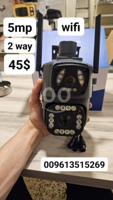 DIY Tools & Materials in Bhamdoun - كاميرا مراقبة خارجية 4K (12MP) Wi-Fi بتقنية تتبع الأجسام البشرية وتقريب 10X