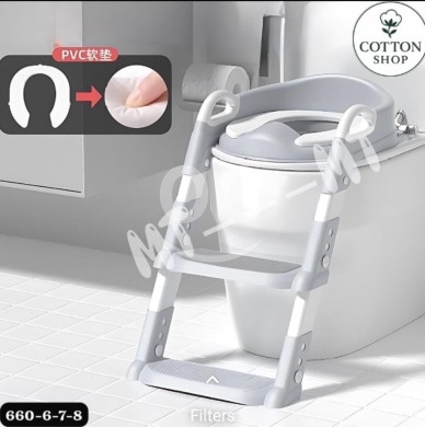 Foldable Children's Step Potty Training Toilet Seat - Adjustable, Non-Slip & Safe — 3