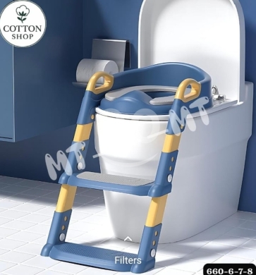 Foldable Children's Step Potty Training Toilet Seat - Adjustable, Non-Slip & Safe — 4