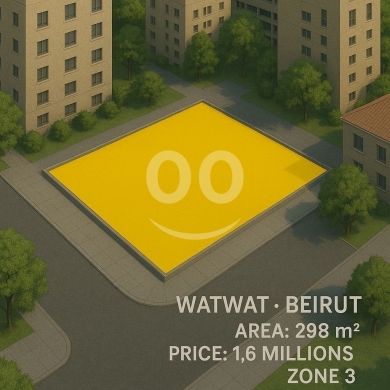 Lands for sale in Tayouneh - أرض 298م² على الواتوات في بيروت للبيع