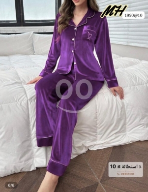 Clothes, Footwear & Accessories in Loussiya - بيجامة نسواني مخمل