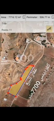 Lands for sale dans Kfar Dnisse - land for sale