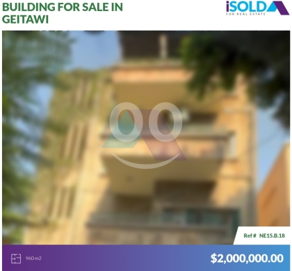 Other real estate in Achrafieh - 960m2 building-Prime Location-4sale in Achrafiehمبنى للبيع في الأشرفيةNE15B18
