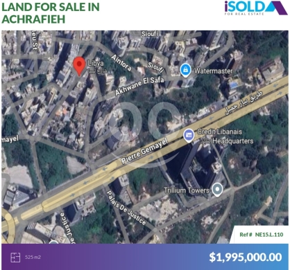 Lands for sale in Achrafieh - 525m2 land-Prime Location-4sale in Achrafieh - أرض للبيع في الأشرفيةNE15L110