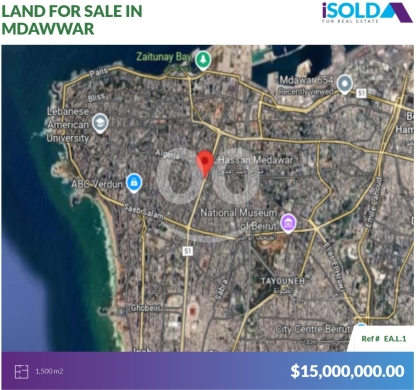 Lands for sale in Medawar - 1500 m2 prime land+sea view 4sale in Mdawwar - أرض للبيع في المدورEAL1