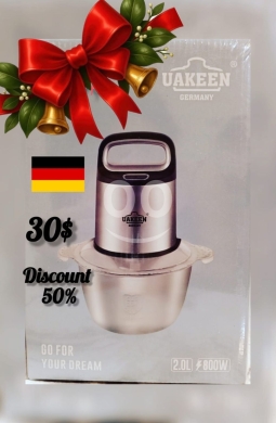 Other home appliances in Haret Hreik - UAKEEN ?? MEAT GRINDER
