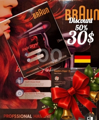 Other home appliances in Haret Hreik - Hair dryer