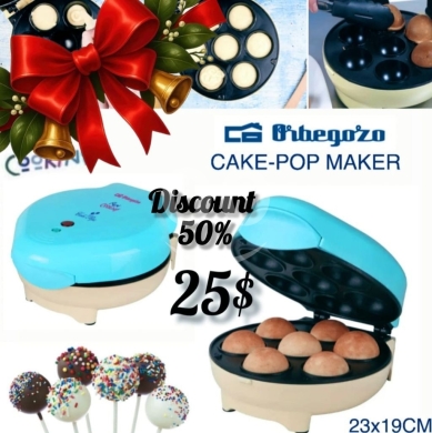 Other home appliances in Haret Hreik - Cupcake Maker