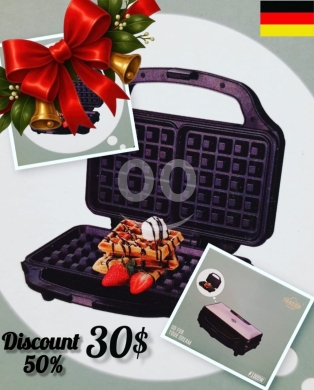 Other home appliances in Haret Hreik - Waffle maker