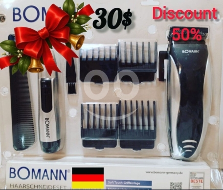 Other home appliances in Haret Hreik - Hair trimmer set