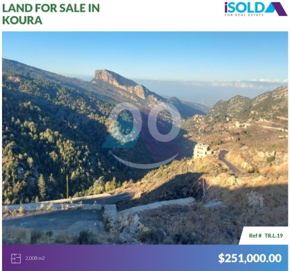 Lands for sale in Hadeth el-Joubbeh - 2008m2 Prime land 4sale in Hadath El Jebbi/Becharreh -أرض في حدث الجبةTRL19