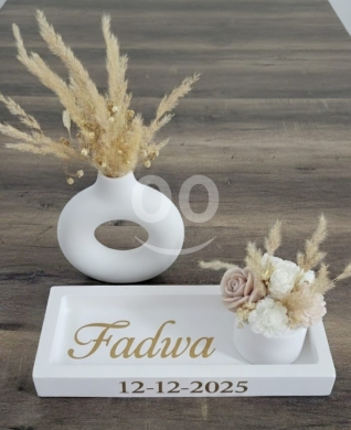 Autres biens dans Azmi - Personalized White Tray Set