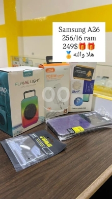 Mobile phones in Ersal - Samsung A26 5G Bundle Offer: 256GB/16GB RAM + FREE Gifts!