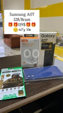 الهواتف المحمولة في عرسال - Samsung A07 4G Bundle: 128GB Storage / 8GB RAM + Fast Charger & Case!