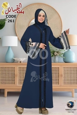 Clothes, Footwear & Accessories in Metn - عباية كحلي أنيقة بأكمام دانتيل ومنديل مطابق | مقاس XL