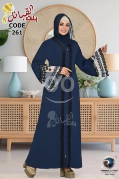 عباية كحلي أنيقة بأكمام دانتيل ومنديل مطابق | مقاس XL