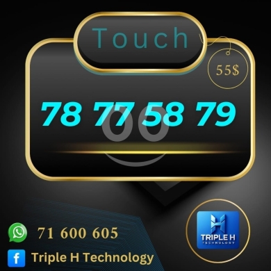 Phone numbers in Baalback - Affordable Touch Mobile Number for Sale: 78 77 58 79 - Only $55
