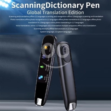 Other Mobile Phones & Accessories في شويفات - Scanning dictionary pen