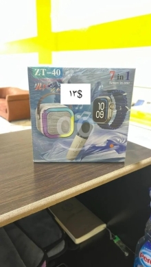 Other Mobile Phones & Accessories in Ersal - Tawasol cell