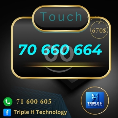 Phone numbers in Baalback - Ultra-Premium Touch Mobile Number for Sale: 70 660 664 | Golden Number $670