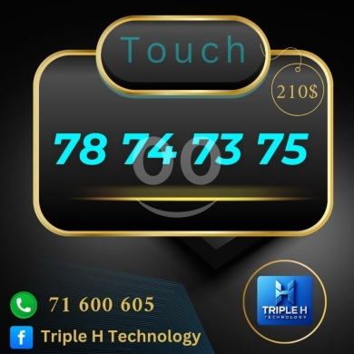 Phone numbers in Baalback - Touch VIP Number for Sale: 78 74 73 75 | Flowing Sequence $210