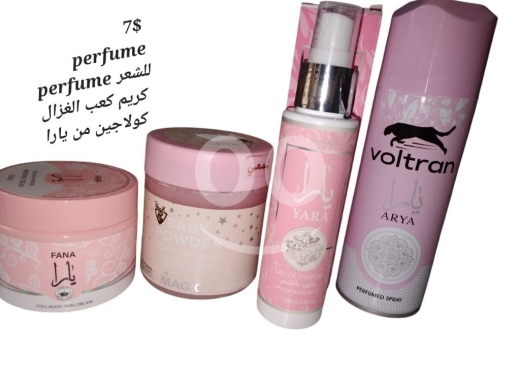 Health & Beauty in Ain Tini - مجموعة يارا وعطر شعر ڤولتران