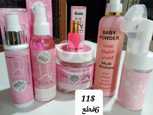 Health & Beauty in Ain Tini - كريم كعب الغزال