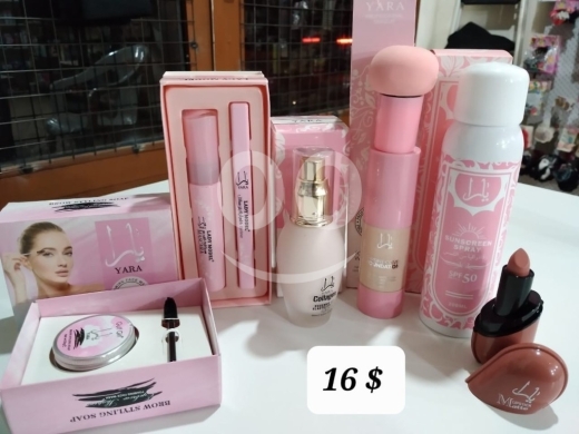 Health & Beauty in Ain Tini - مجموعة يارا للمكياج والعناية