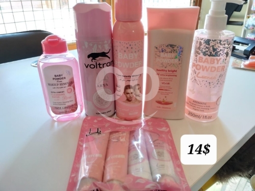 الصحة و الجمال في عين التينة - Baby Powder & Whitening Set