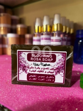 Santé & Beauté dans Tripoli - صابونة blooming rosa