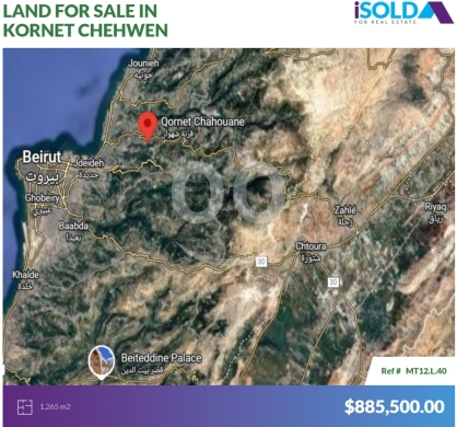 Lands for sale in Kornet Chehwane - 1265m2 flat land +partial sea view 4sale in Kornet Chehwen -قرنة شهوانMT12L40