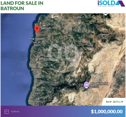 Lands for sale in Batroun - 4200m2 land with Prime Location 4sale in Batroun/Highway - أرض في البترونJA77L79