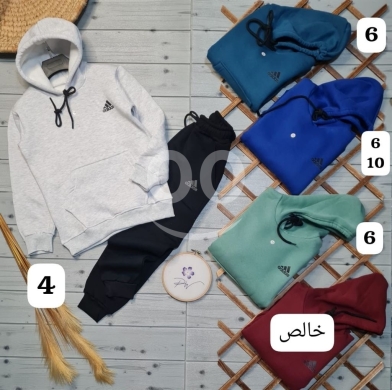 Other Goods in Abbassiyeh - سرفتمون صبياني قطن تركي سميك مبطن مع قبعة | Boys&#039; Thick Turkish Cotton Tracksuit with Hood